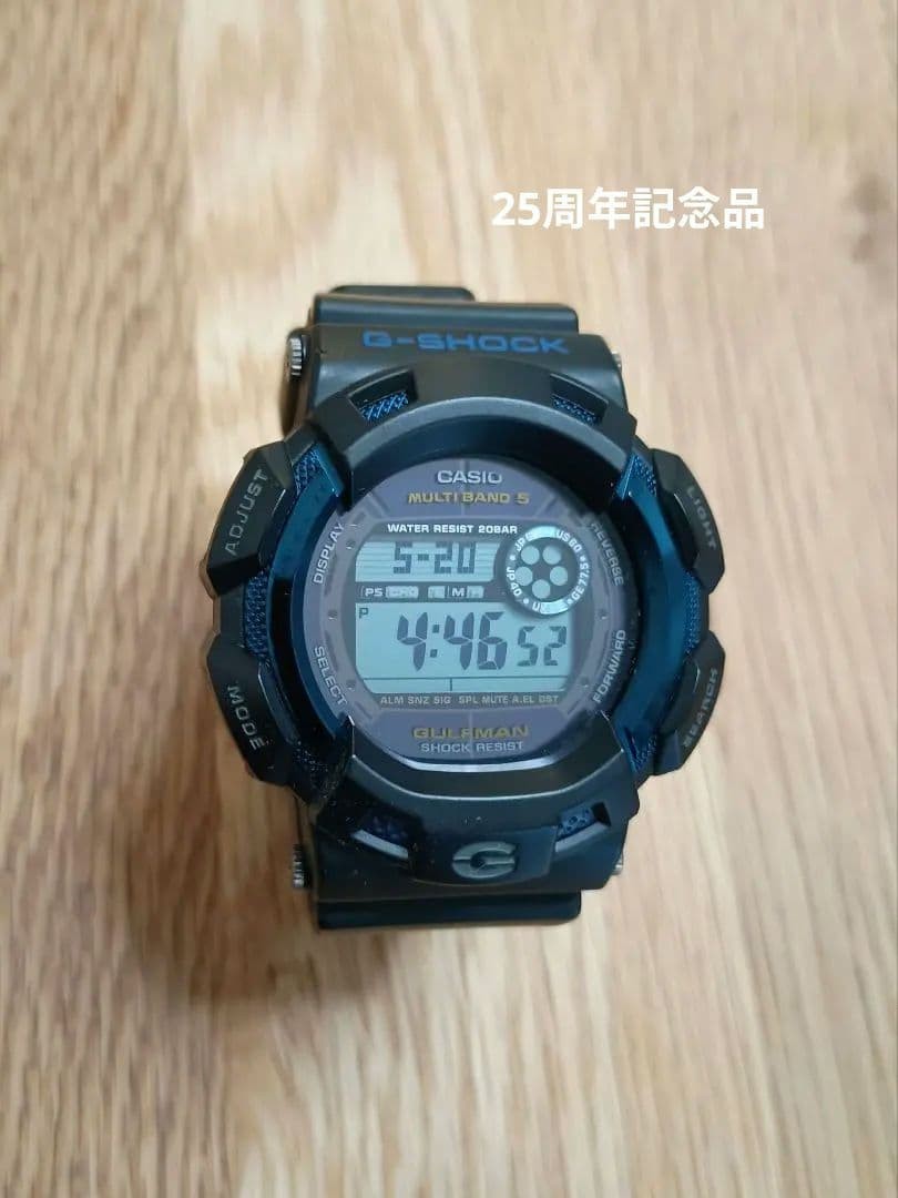 Casio G-Shock GW-9125C 25th Anniversary Radio Solar Watch, Slightly Used