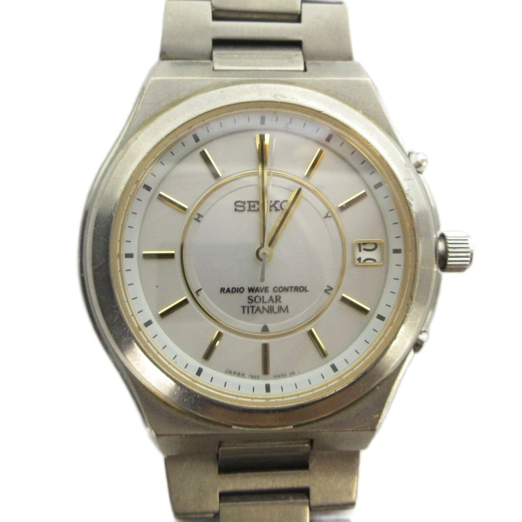 Seiko 7B22-0AF0 Men’s Solar Quartz Stainless Steel 40mm Silver Watch