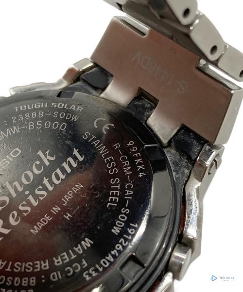 CASIO GMW-B5000D-1JF Full-Metal Digital G-Shock Men Watch