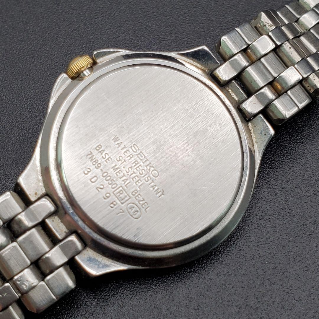 SEIKO LUCENT 7N89-0050 Quartz 28mm Two-Tone Watch