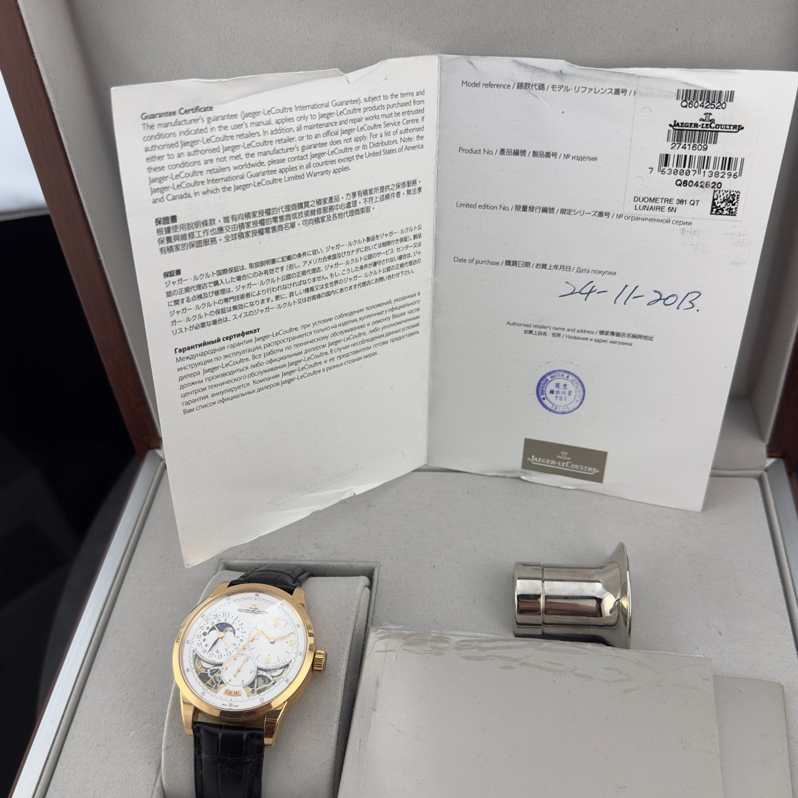 2013 Jaeger-LeCoultre Duometre A Quantieme Lunaire Full Set w Loupe Q6042520