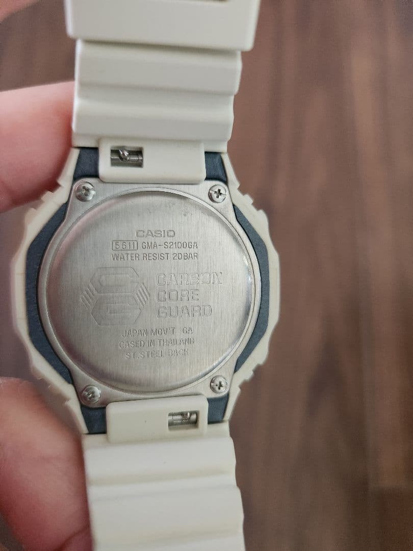 CASIO G-SHOCK GMA-S2100GA White
