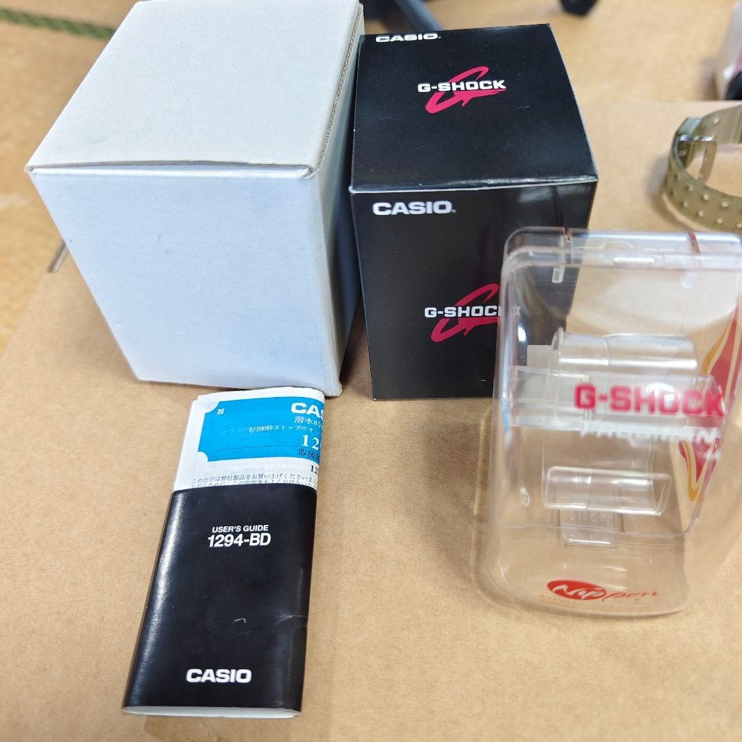 CASIO G-SHOCK FROGMAN DW-8200AC New, Unused