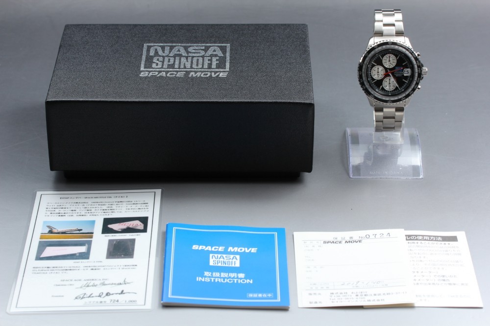 RARE MINT SEIKO NASA Spinoff Panda Dial 1000 Limited Quartz Men’s Watch Full Set