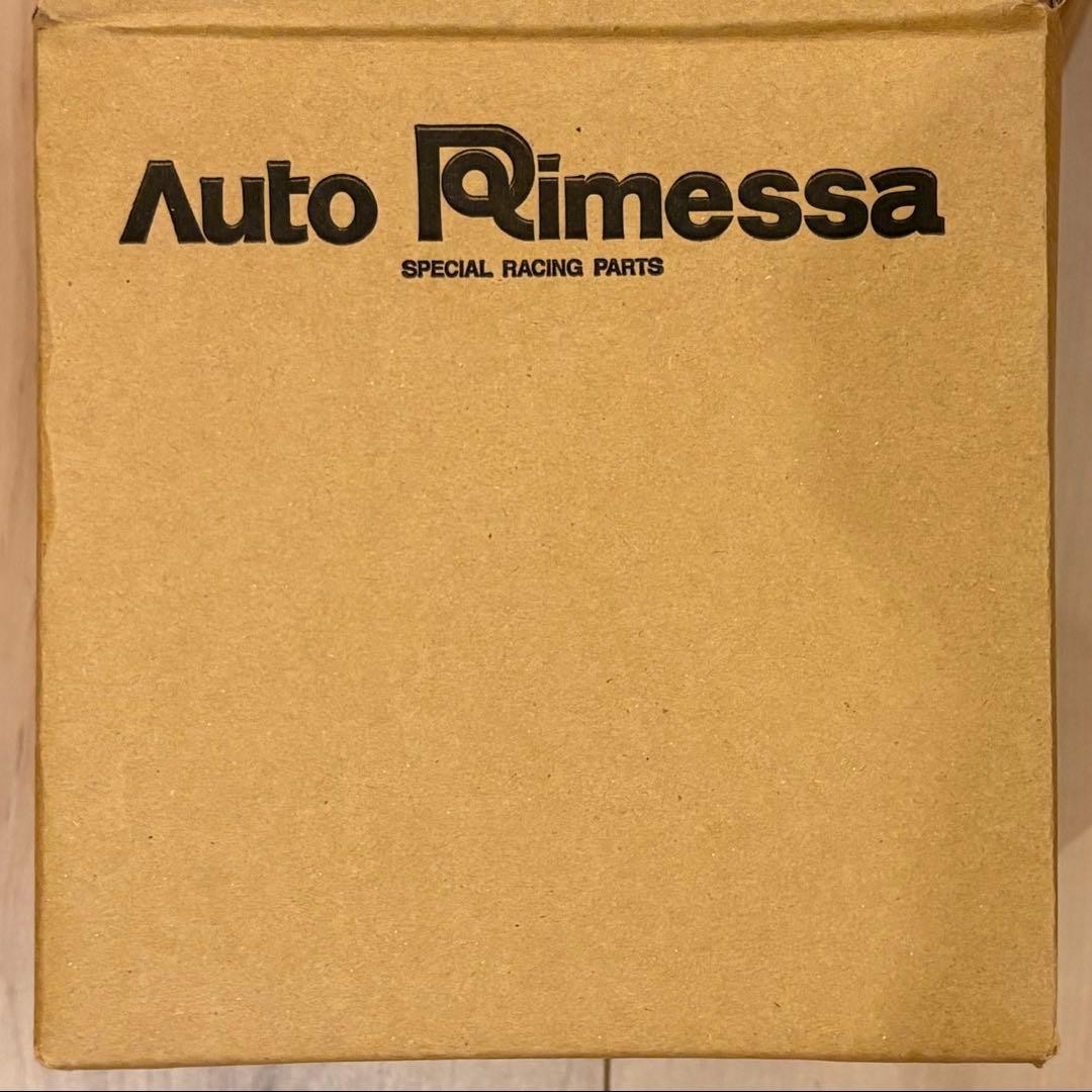 Unopened JIMNY x CASIO G-SHOCK GW-6900 Jimny