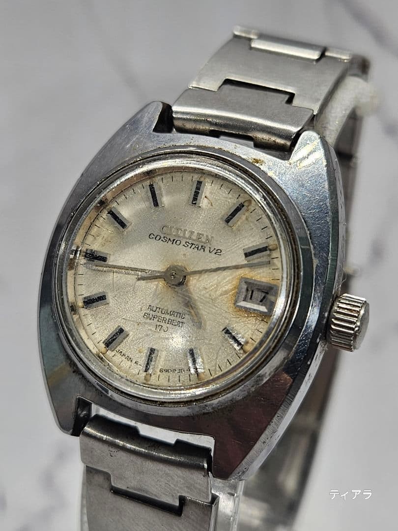 Working condition mechanical CITIZEN COSMO STAR V2 automatic winding wristwatch.