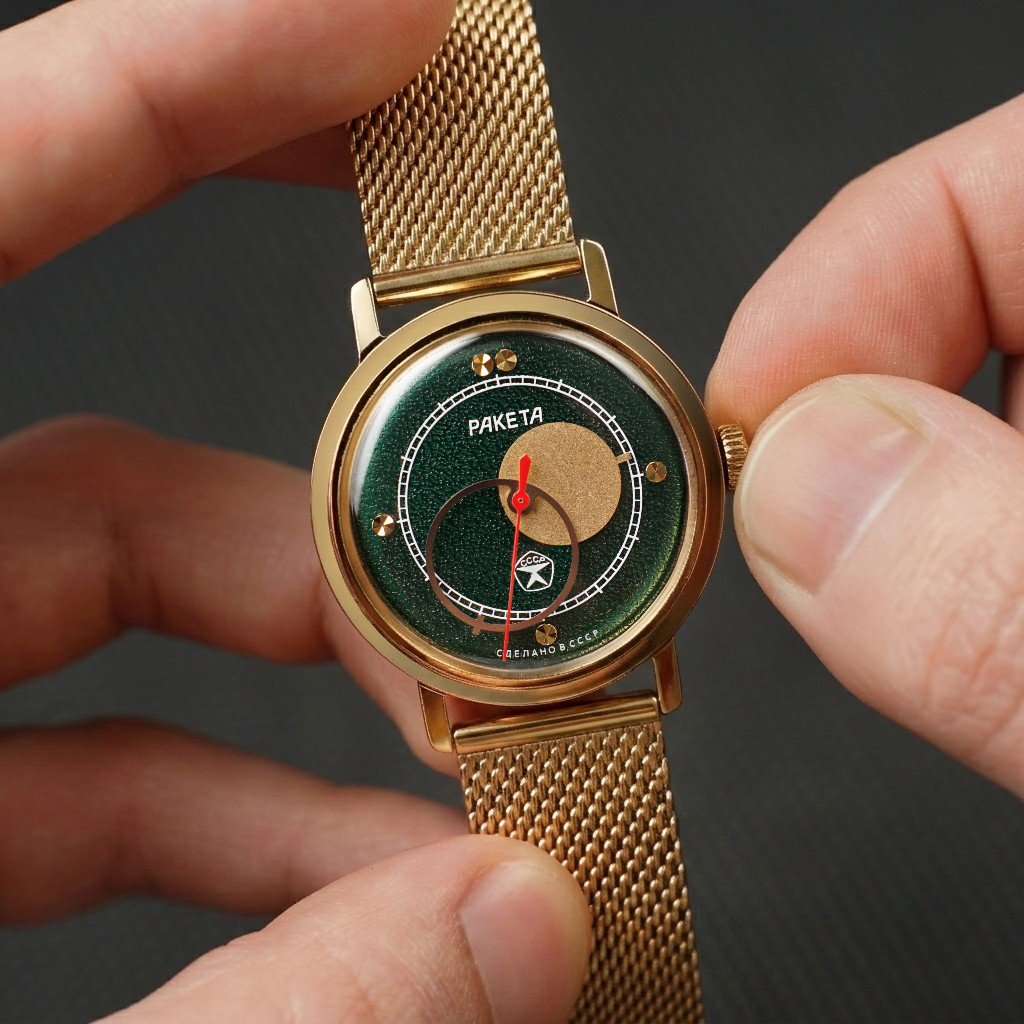 Rare Green Vintage Raketa Kopernik (Copernicus) 1980s, Soviet Men’s Watch