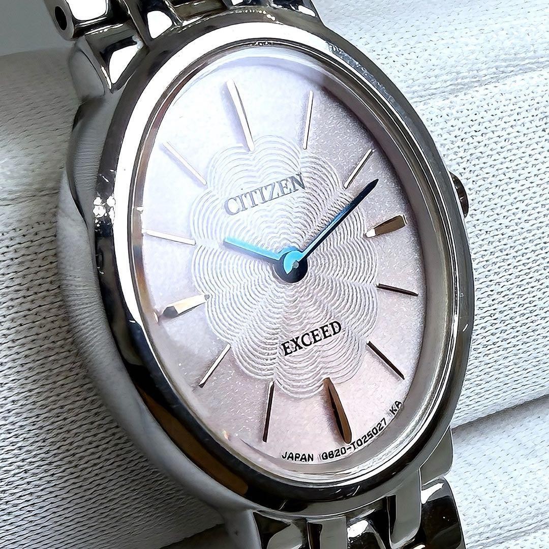 Excellent condition ✨ Citizen Exceed women’s watch, two-tone oval shape, p