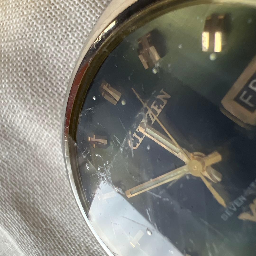 Vintage CITIZEN SEVEN STAR V2 Automatic Watch (Rare)