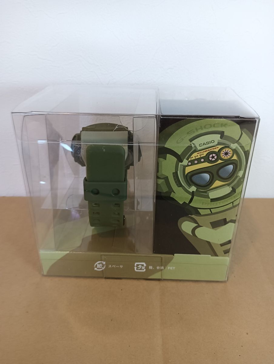World Rare Unopened G-Shock GD 100PS 3TR Play Set Products Limited Collaboration