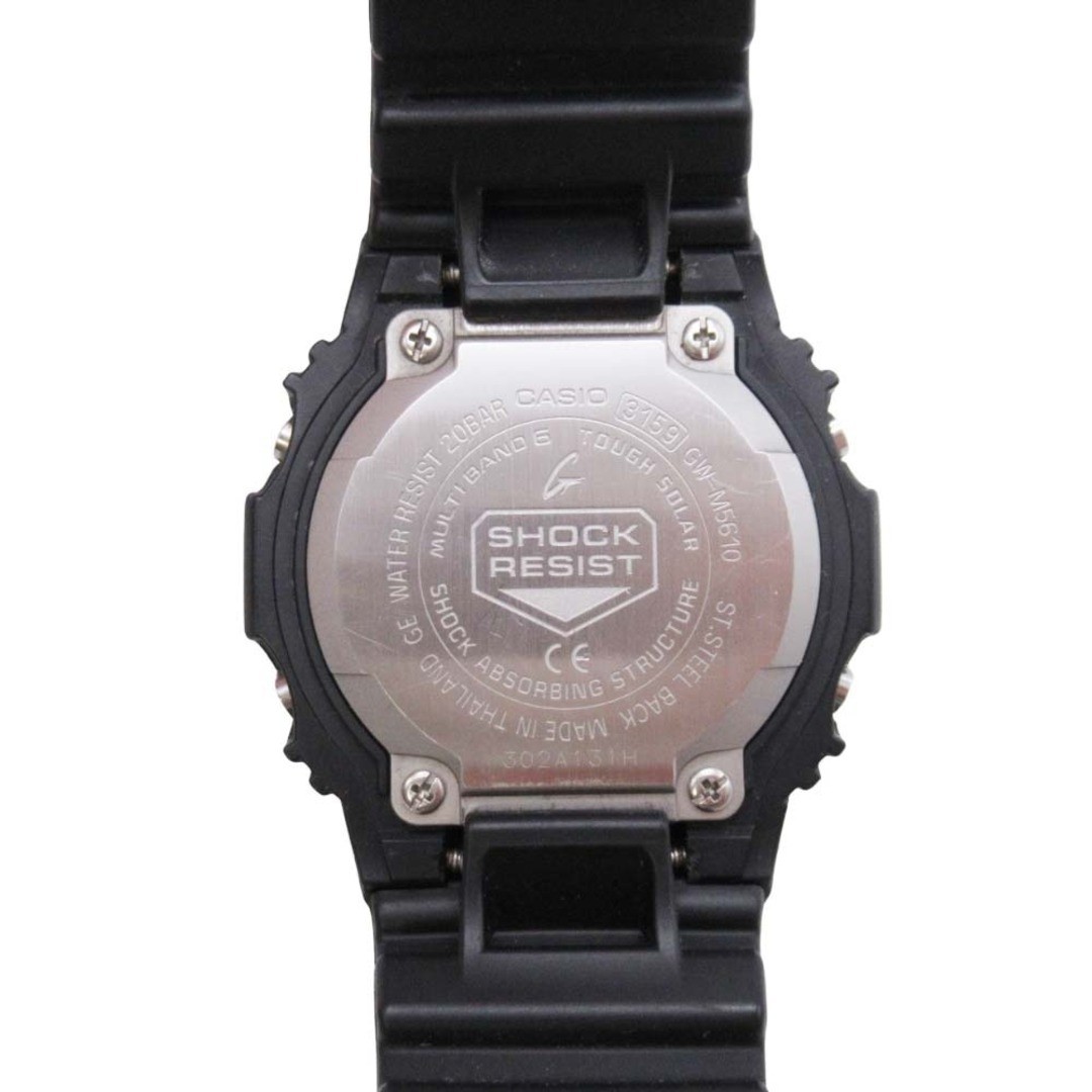 CASIO G SHOCK Casio G Shock GW M5610 1BJF Tough Solar Watch Wristwatch Digital B