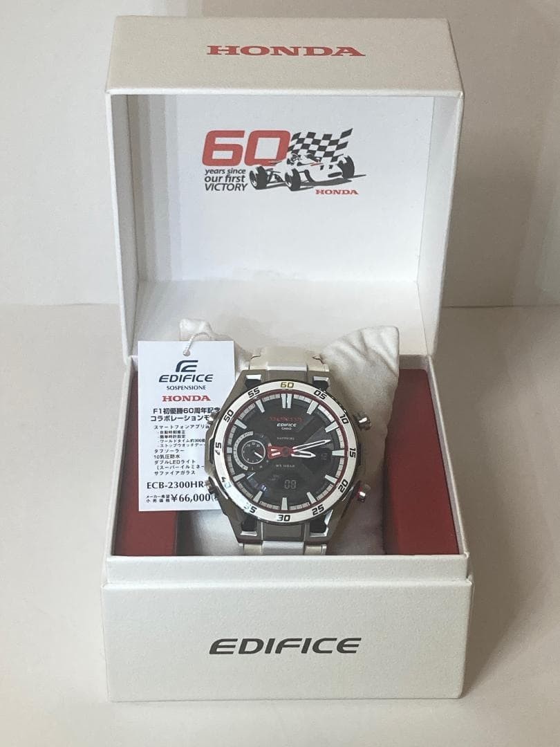 Casio ECB2300HR1AJR Edifice Watch Timepiece Honda Collaboration White