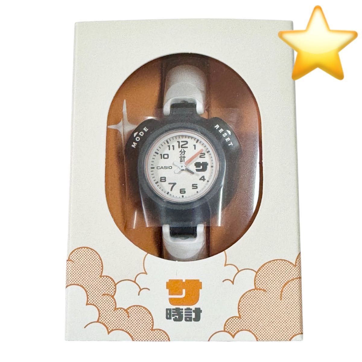New CASIO Sand Watch SAN 100H 7BJR Sauna Watch Orange