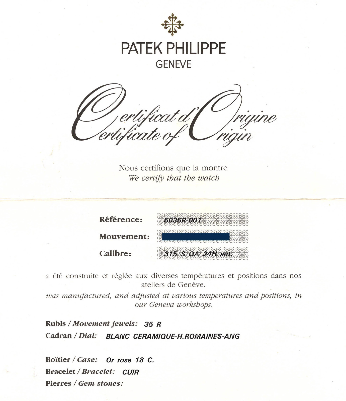 PAPER MINT Patek Philippe Rose Gold Annual Calendar 5035R White Roman 37mm Watch