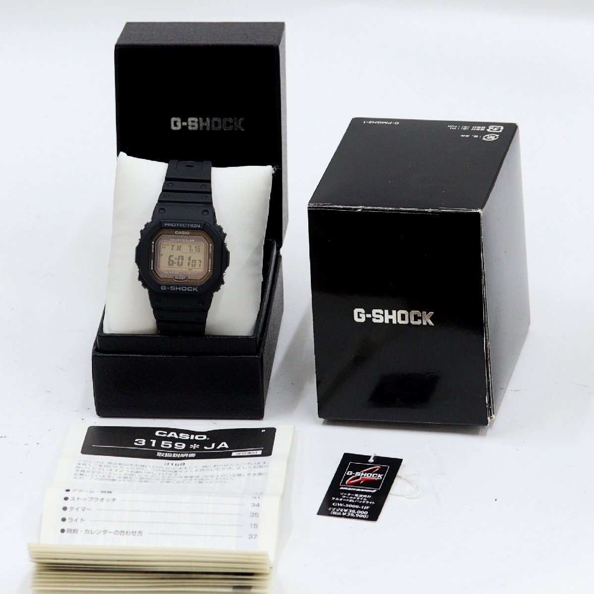 CASIO G SHOCK GW 5000 1JF Wristwatch Radio Solar Quartz Men’s