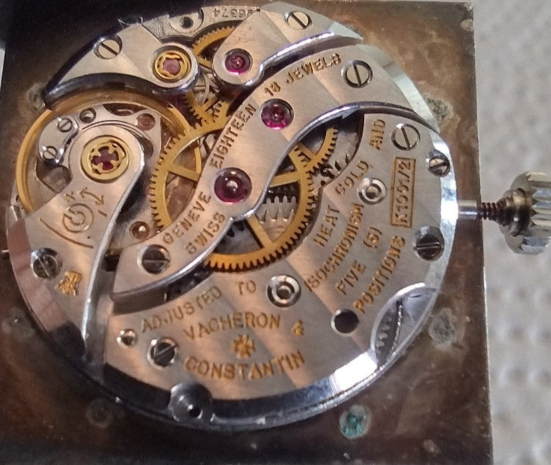 Vacheron & Constantin Square Ref. 7297 18K White Gold Watch