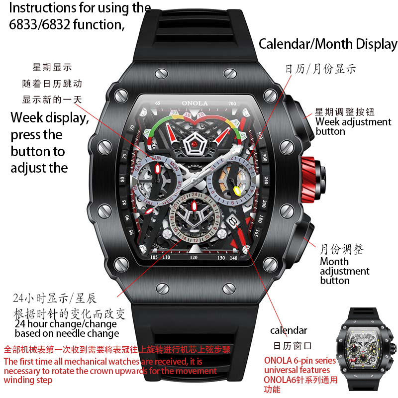 ONOLA Tonneau Hollow Pavé CZ Multifunction Week/Month Automatic Mechanical Watch