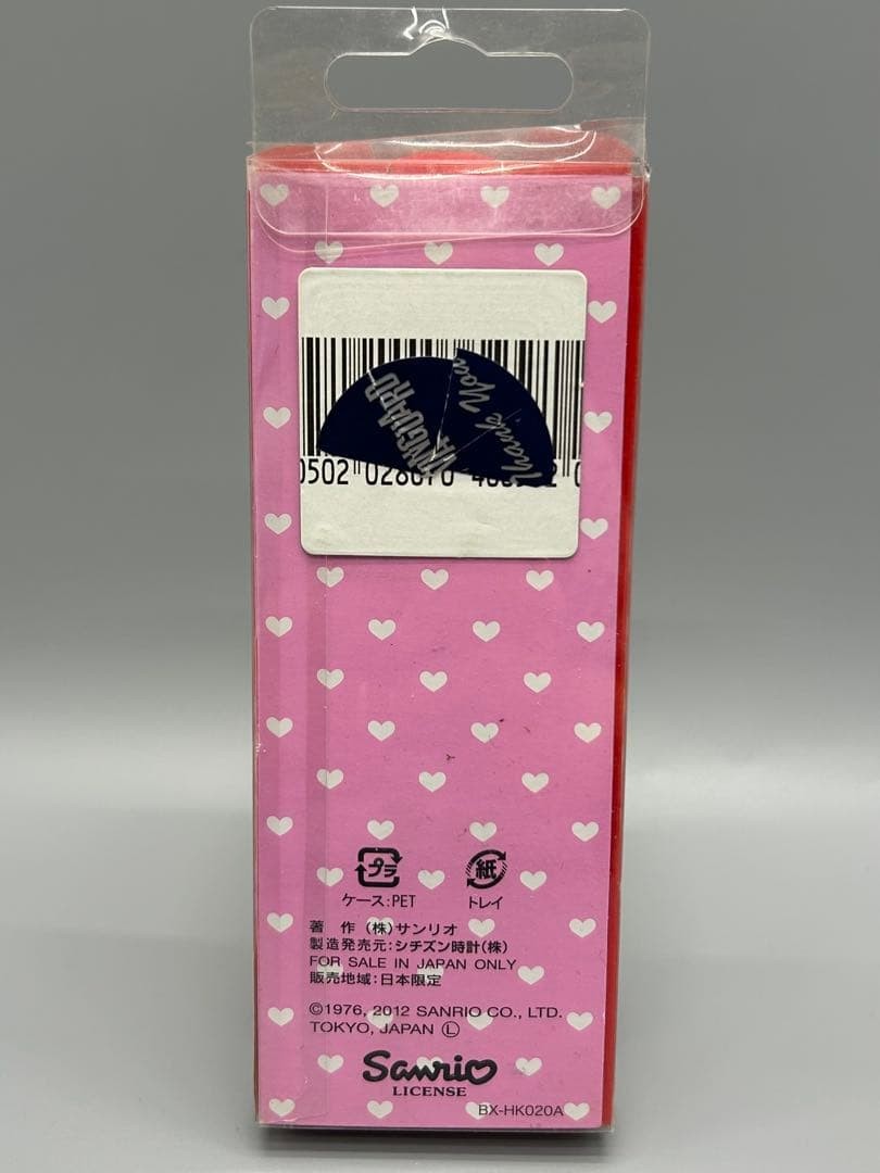 Hello Kitty CITIZEN 2012 Square Analog Watch Collab Used