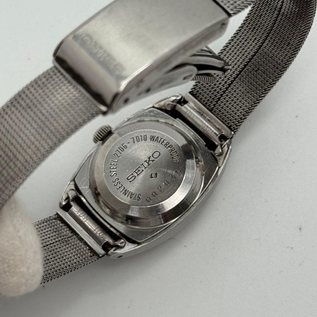 Working condition SEIKO automatic winding day-date oval ladies’ watch, 21 je