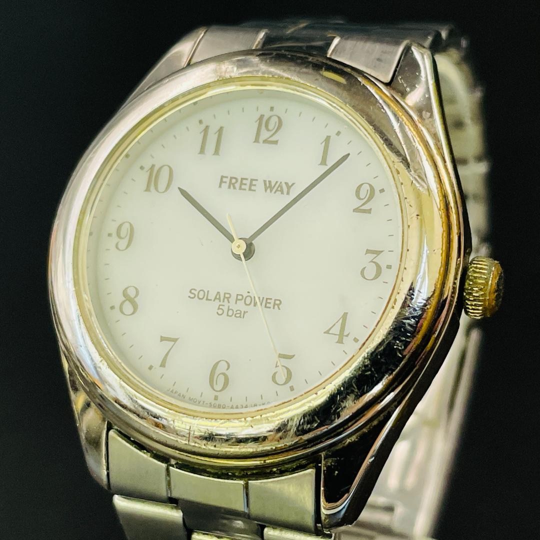 CITIZEN FREE WAY Solar Powered 5080 (Working Condition) R8YC435