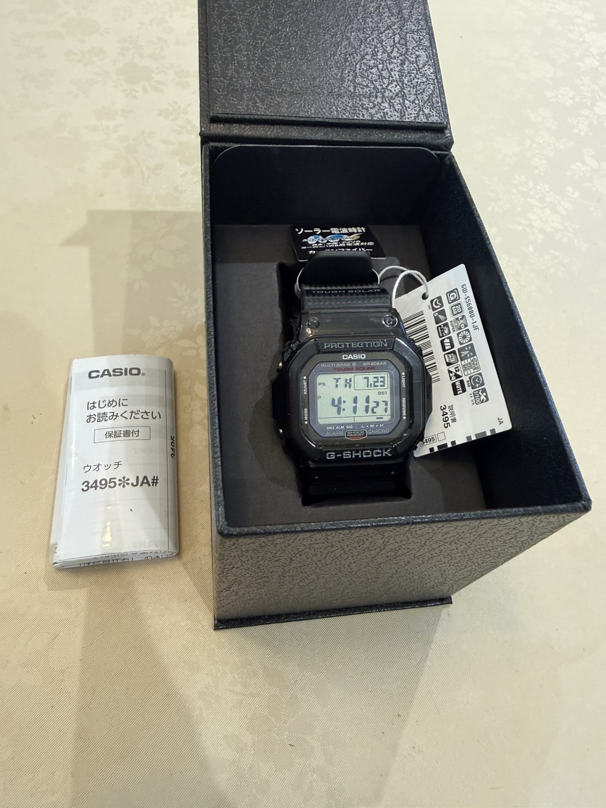 CASIO G-SHOCK GW-S5600U-1JF Titanium & Carbon Fiber Men’s Watch New in Box