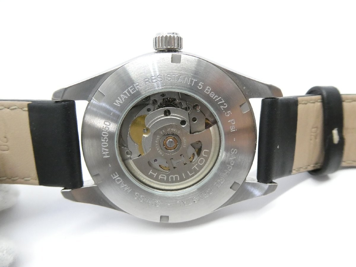 Hamilton Khaki Field H705050 Automatic Watch 41mm Wrist 20.5cm/8.1in