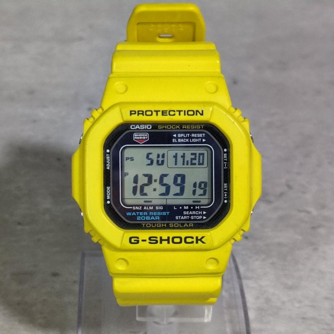 G SHOCK G 5600A Tough Solar Rare Yellow Speed Model