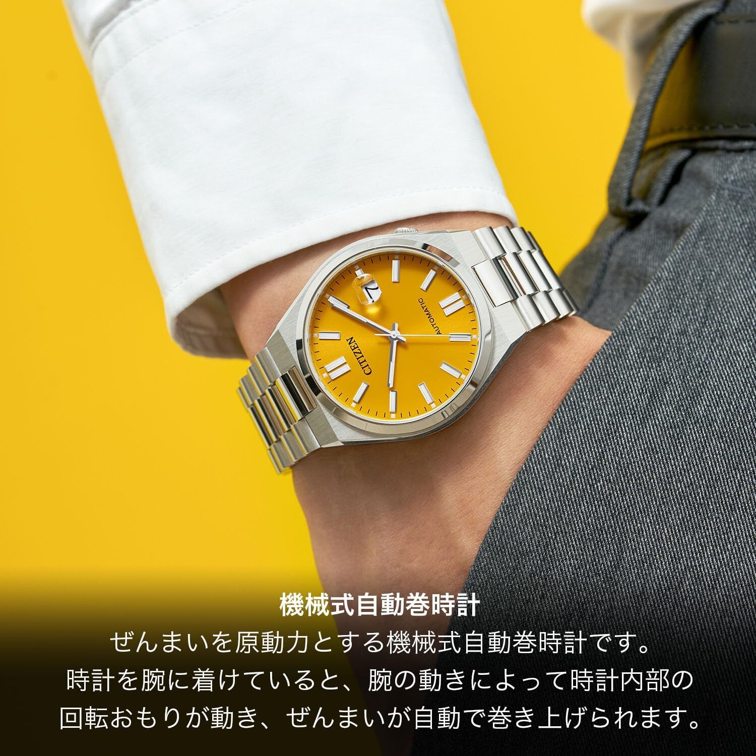 CITIZEN NJ0150-81Z CITIZEN COLLECTION Mechanical Japan Import