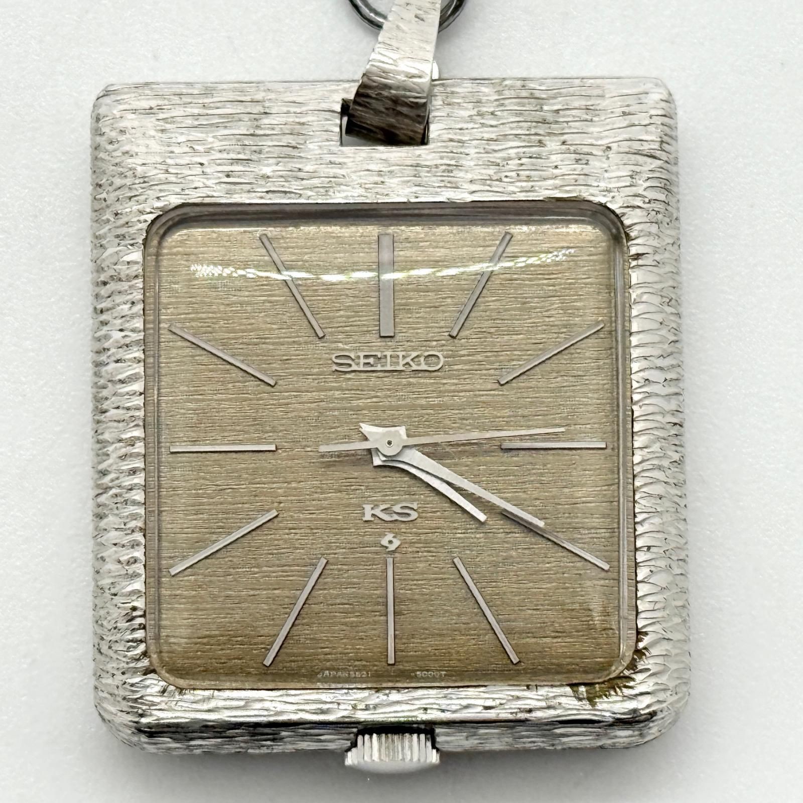 Seiko King Brown Vintage Pocket Watch Manual Wind Men Silver Japan 076141