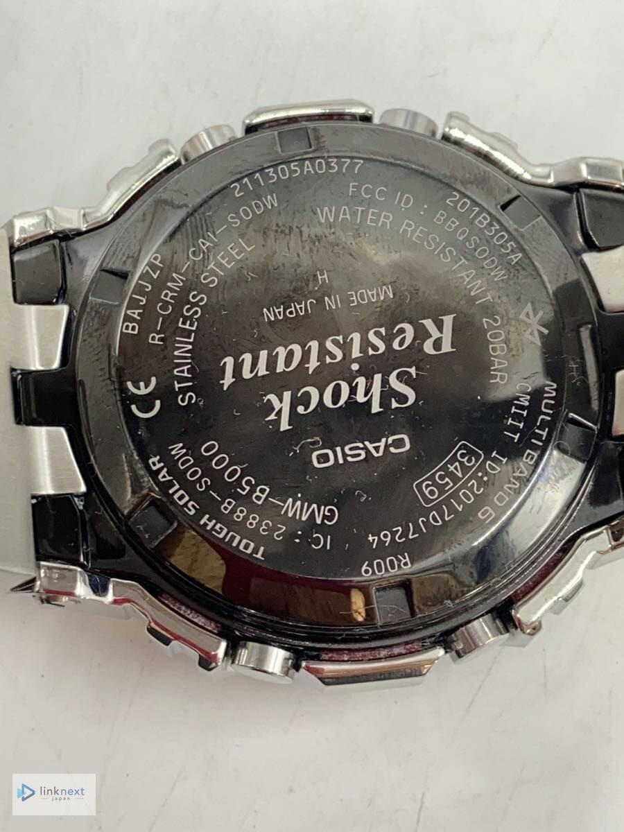 CASIO GMW-B5000D-1JF G-Shock Men’s Stainless Steel Solar Digital