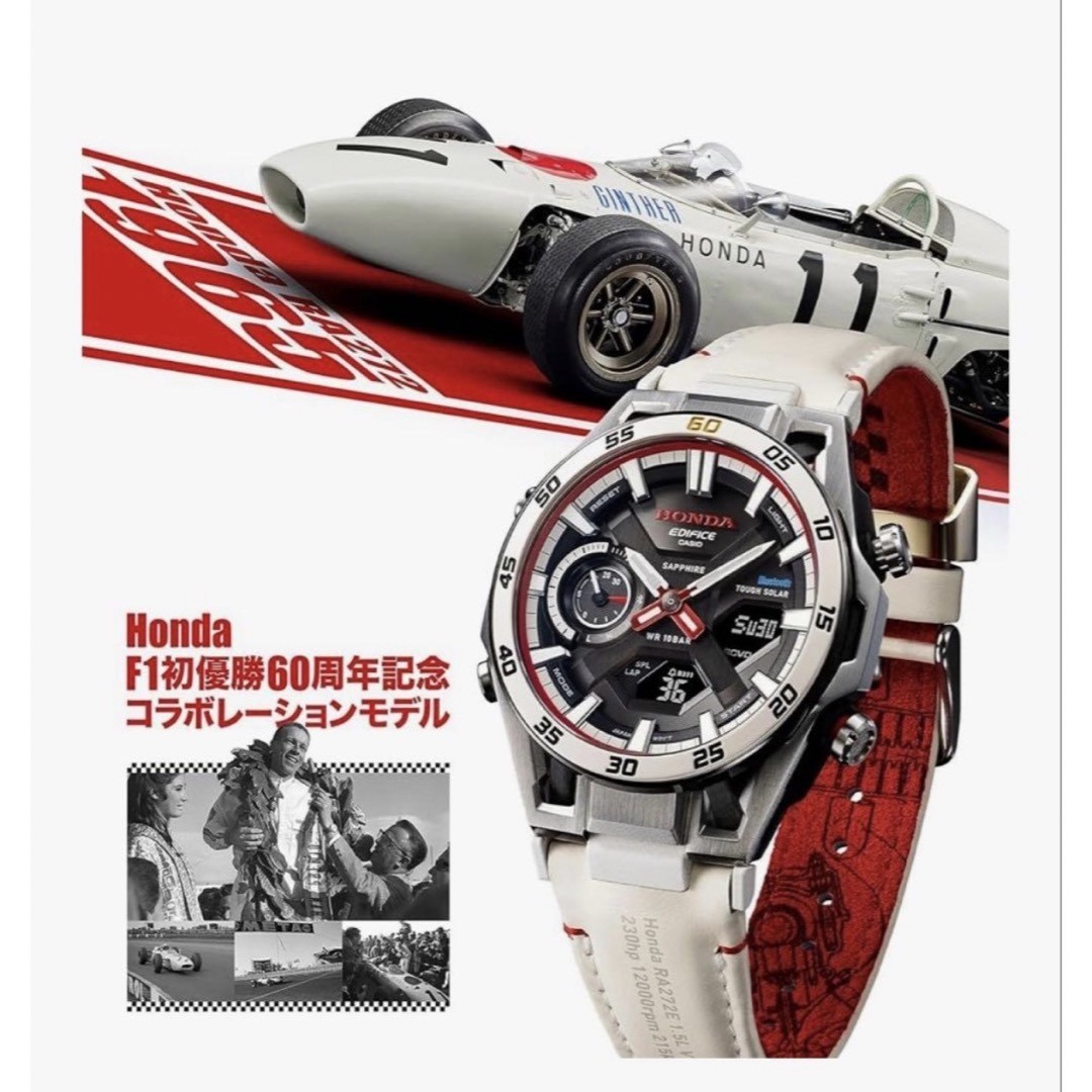 CASIO Edifice ECB 2300HR 1AJR