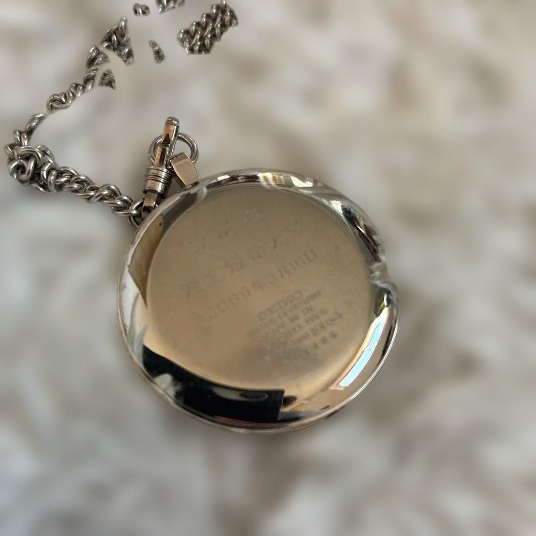 [Excellent Condition] SEIKO Pocket Watch, Stainless Steel, Analog Chain Watch