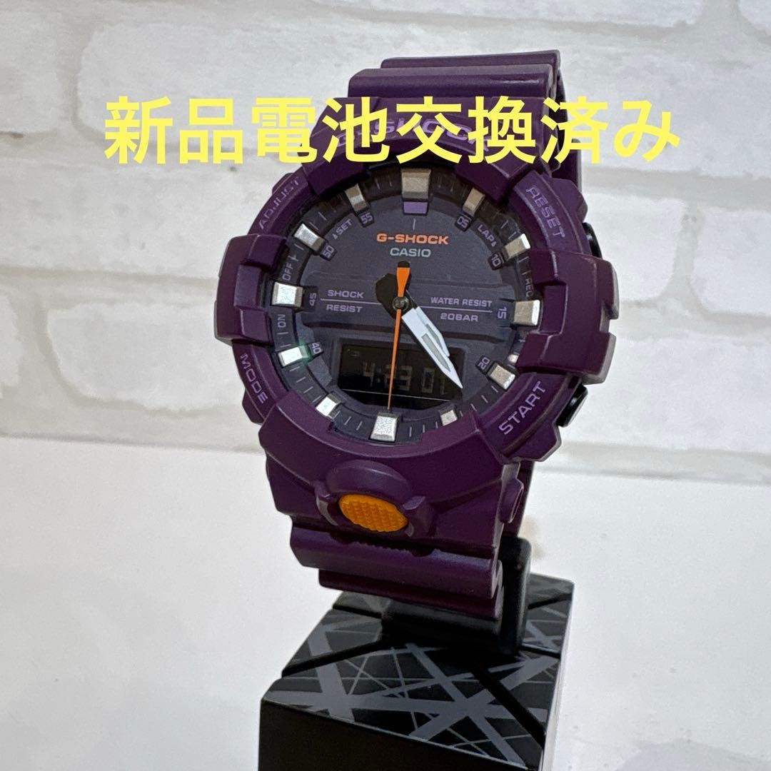 Casio G-Shock GA-800SC Purple (Battery replaced with new one)