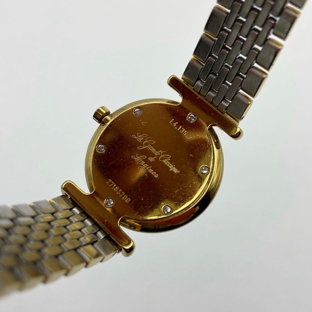 Longines La Grande Classique L4.135.2 Two-Tone Quartz Ladies Watch Junk As Is JP