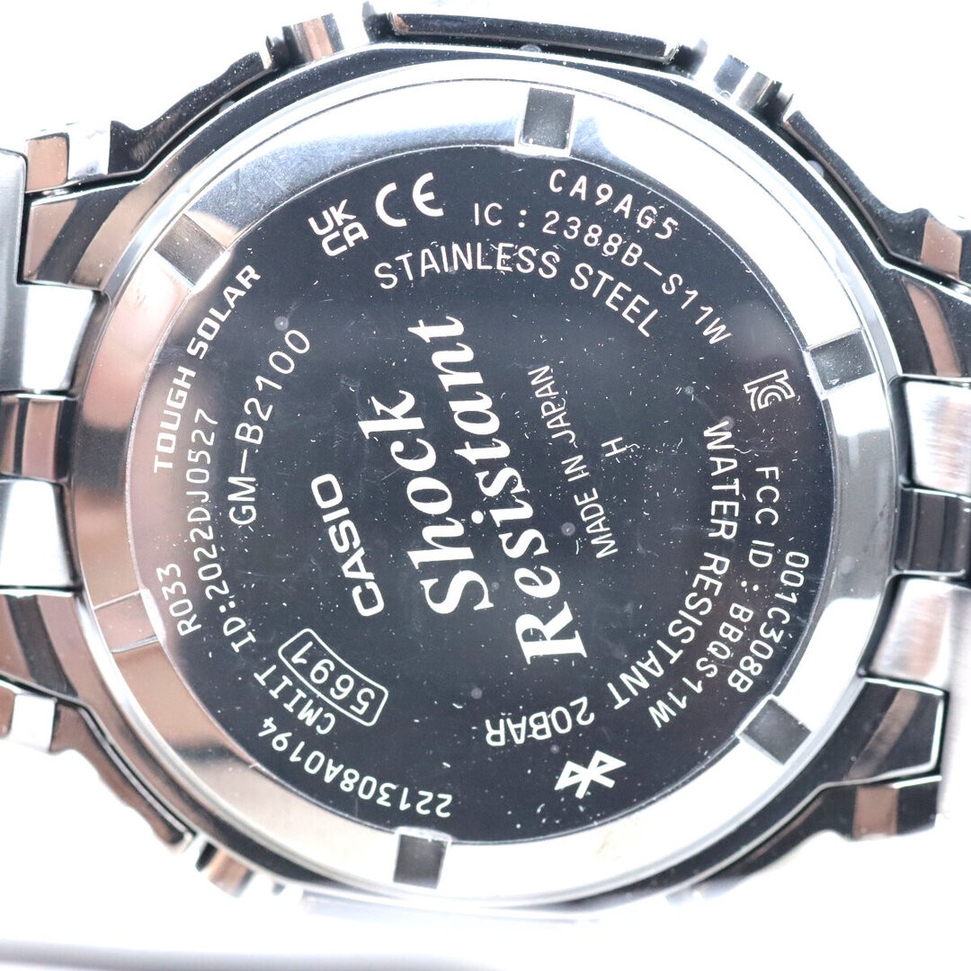 No noticeable scratches or dirt CASIO G-Shock GM B2100 1AJF Men s Wristwatch Sma