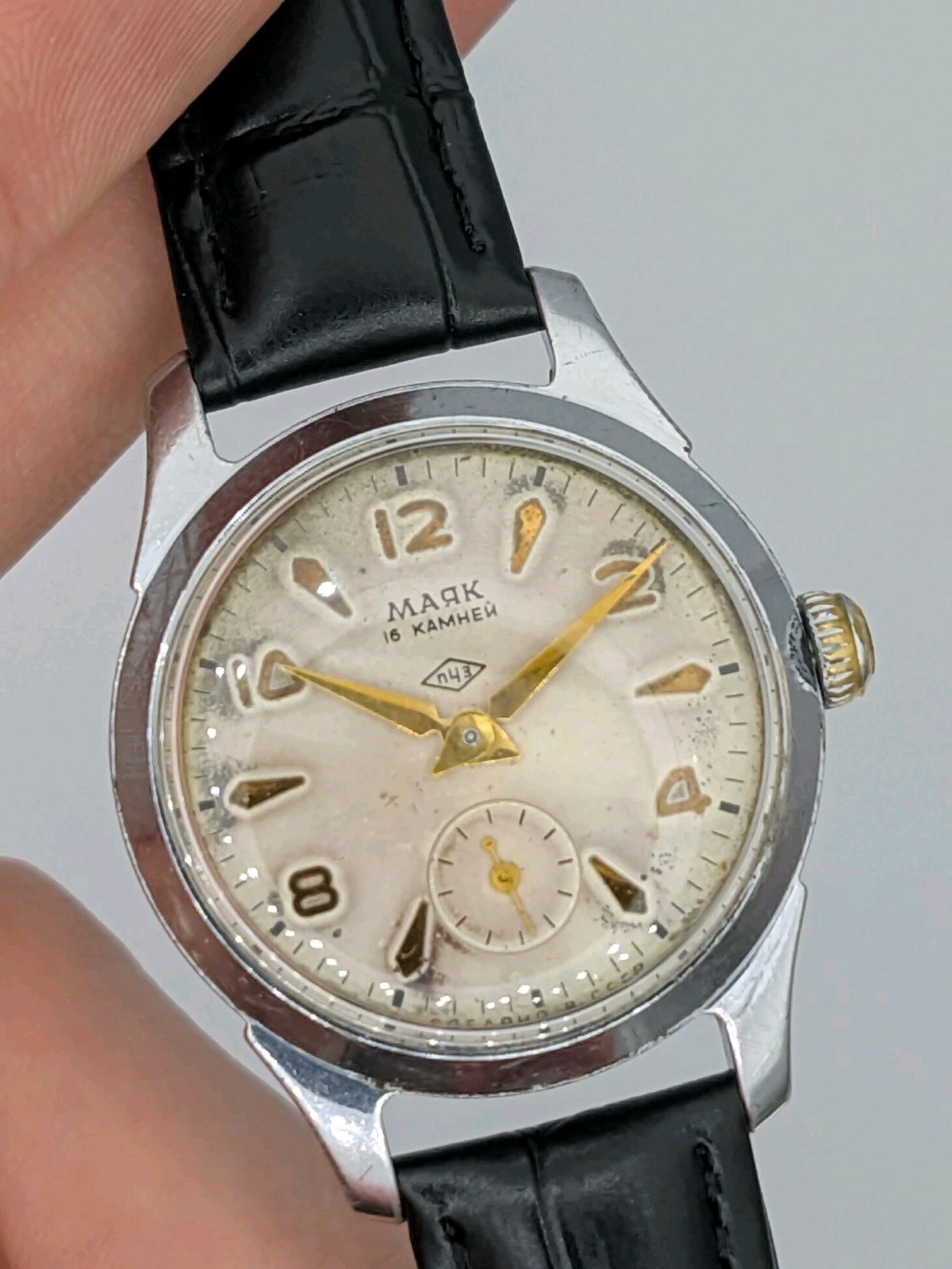1950s Mayak 2603 Raketa Military Soviet USSR Men Mechanical Rare Pobeda