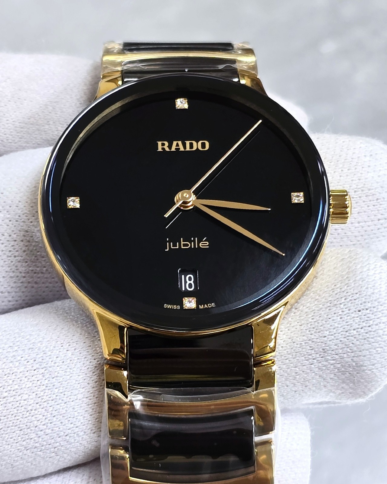 RADO Centrix Quartz Diamonds 30.5mm Two-Tone SS Women’s Watch R30025712