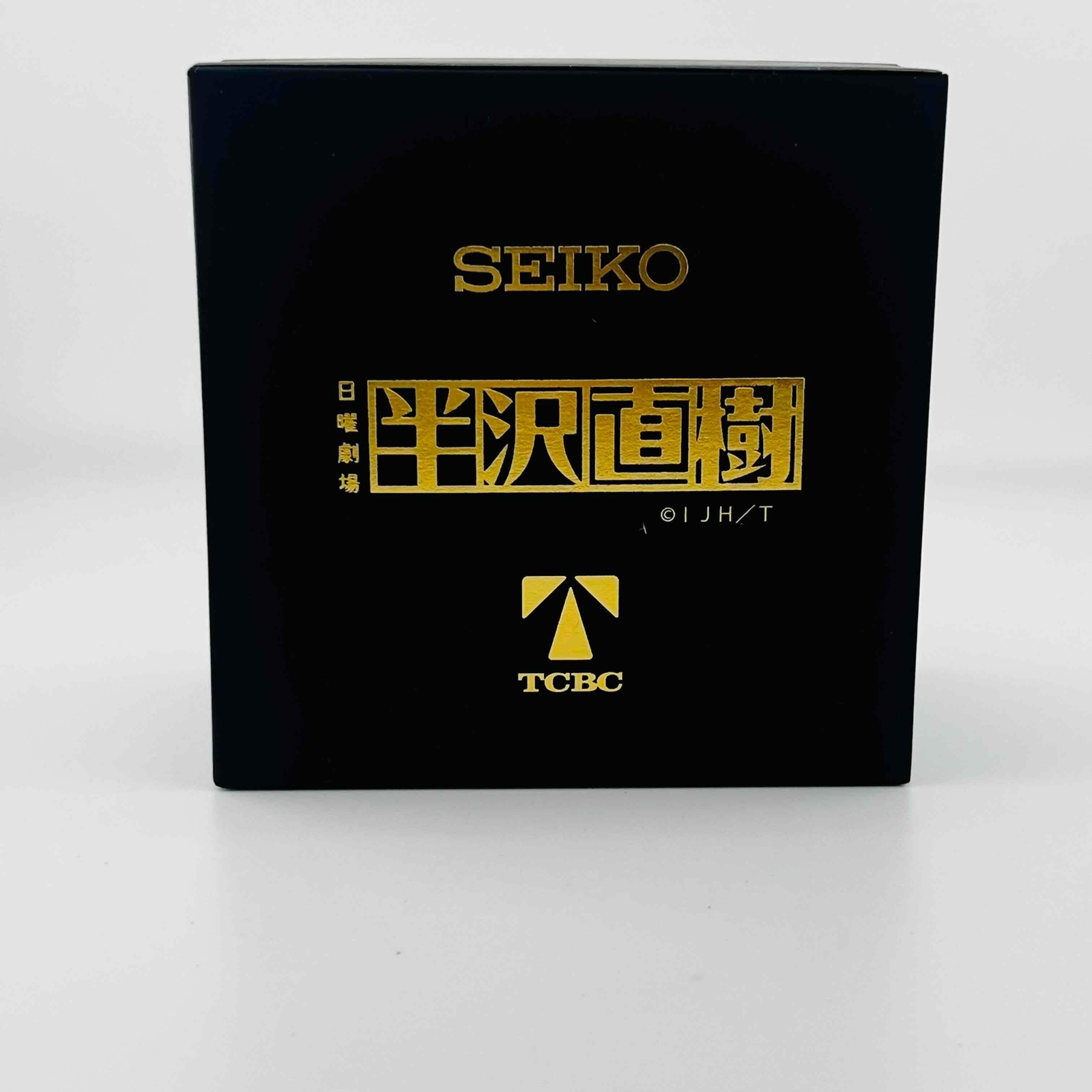 SEIKO 4R35-04T0 Automatic winding Naoki Hanzawa original limited edition 38.9mm