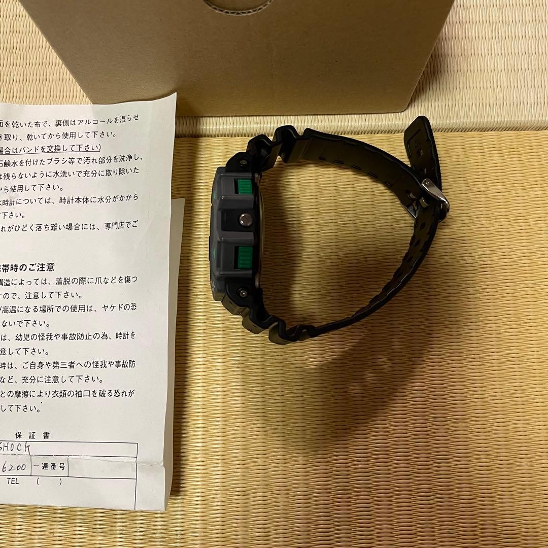 CASIO G-SHOCK DW-6200, Unused, Dead Stock