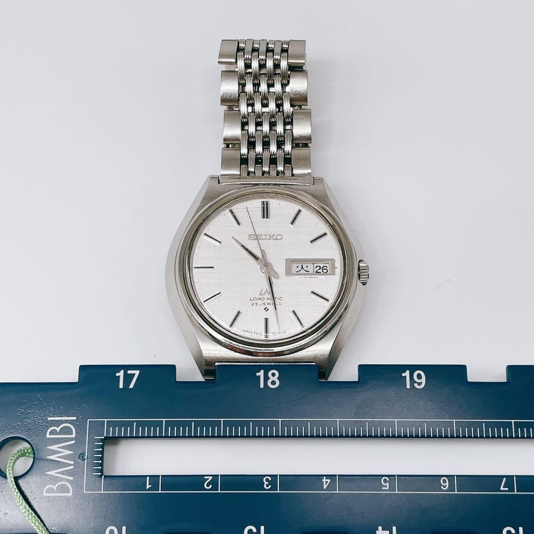 Working SEIKO LM day date vintage men’s 7019 7040