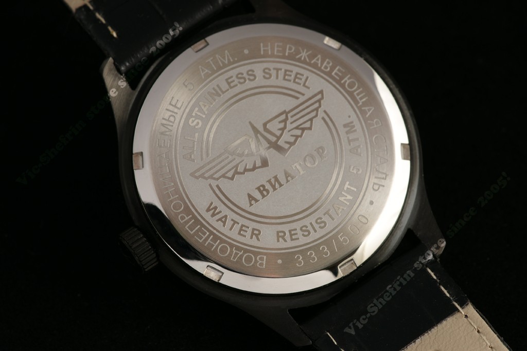 MILITARY style Automatic 24H mode mechanical watch Raketa AVIATOR Russian NOS!!