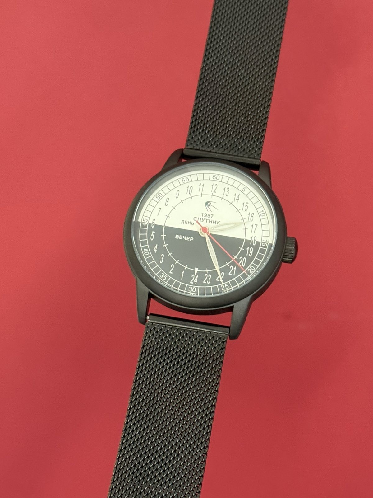 Watch Raketa 24h Automatic Wrist Men’s Russian Soviet USSR Sputnik Day Vintage
