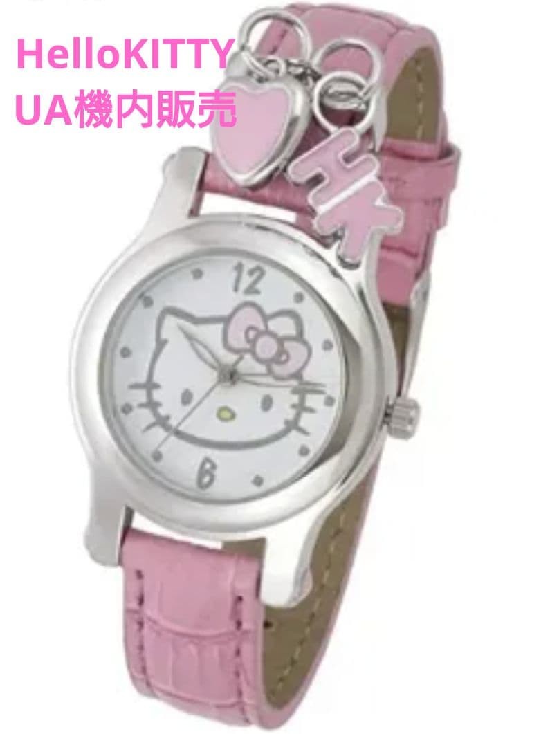 Hello Kitty Sanrio Watch Pink Leather HK Logo Charm Limited Edition Used