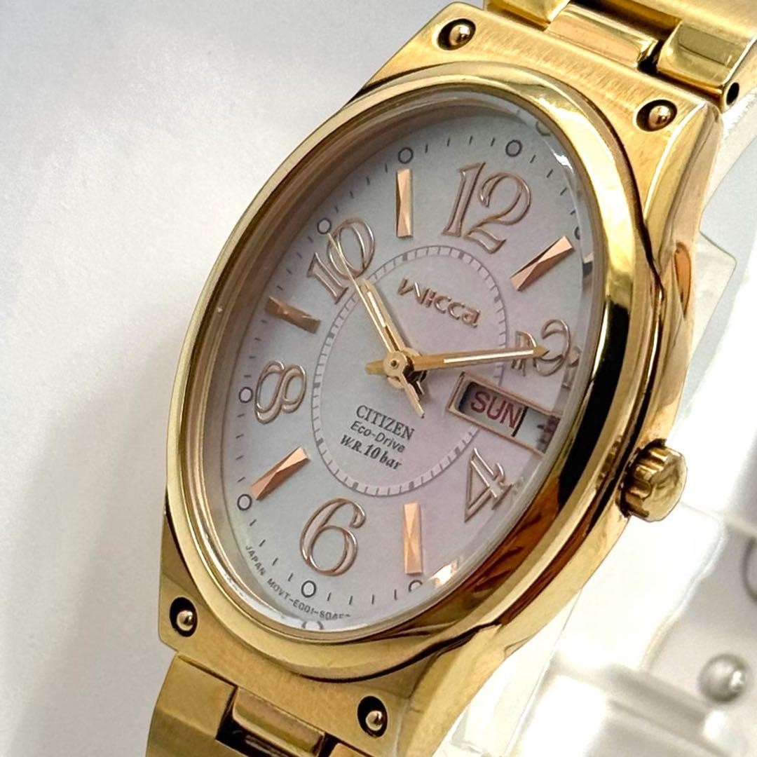 Wicca Solar White Oval Shell Day-Date Quartz Watch Japan 071103