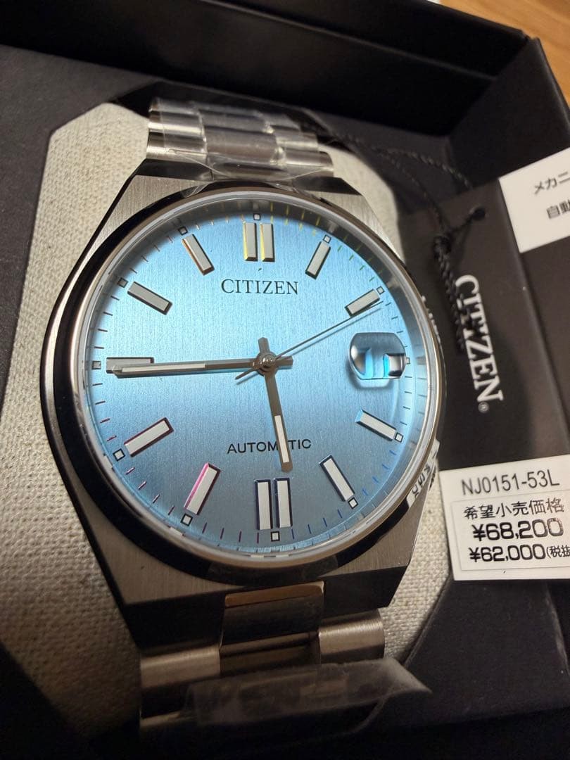 CITIZEN NJ0151-53L Wristwatch Blue New Timepiece Authentic Genuine Rare
