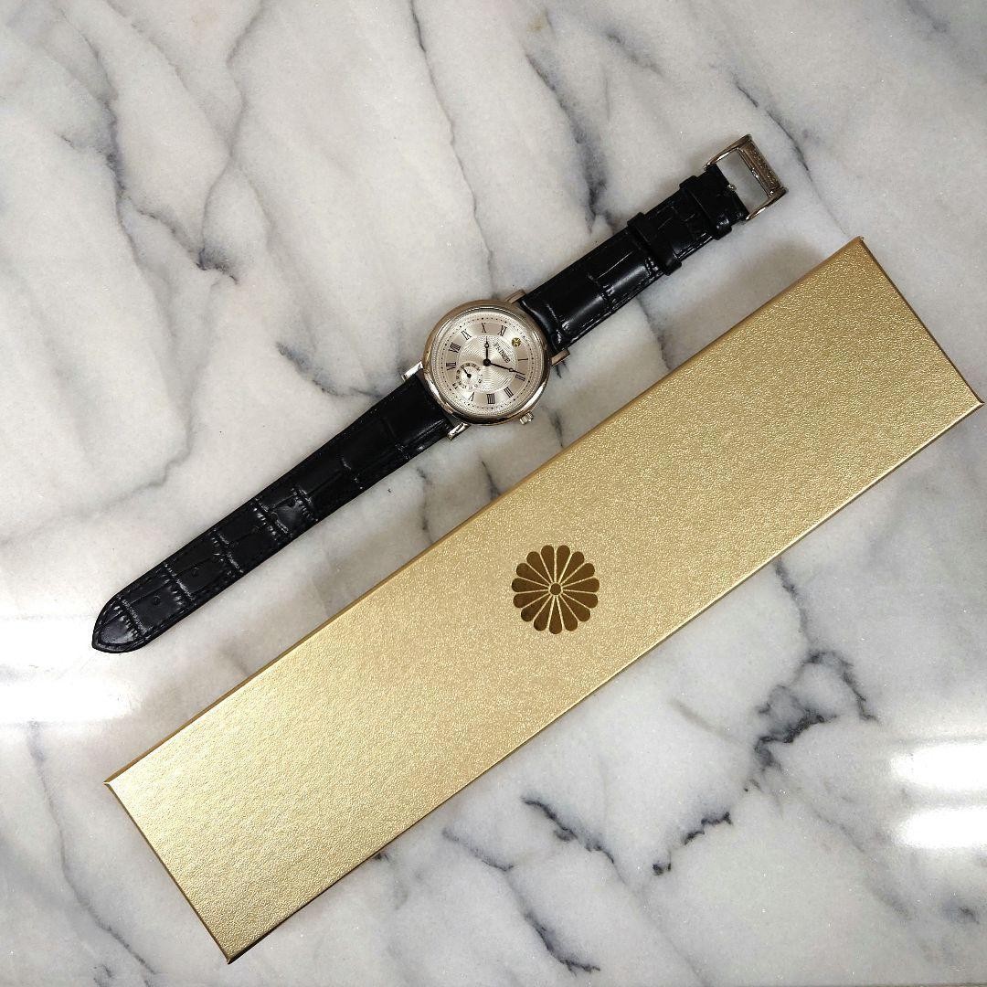 Showa 100th Anniversary PRINCE Quartz Wristwatch