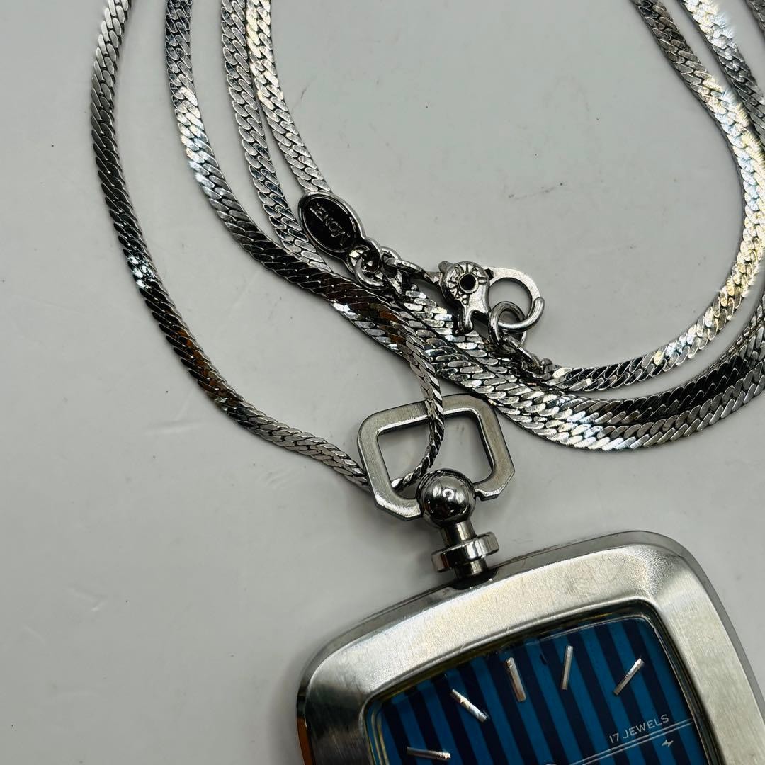 Rare SEIKO hand-wound square antique pocket watch