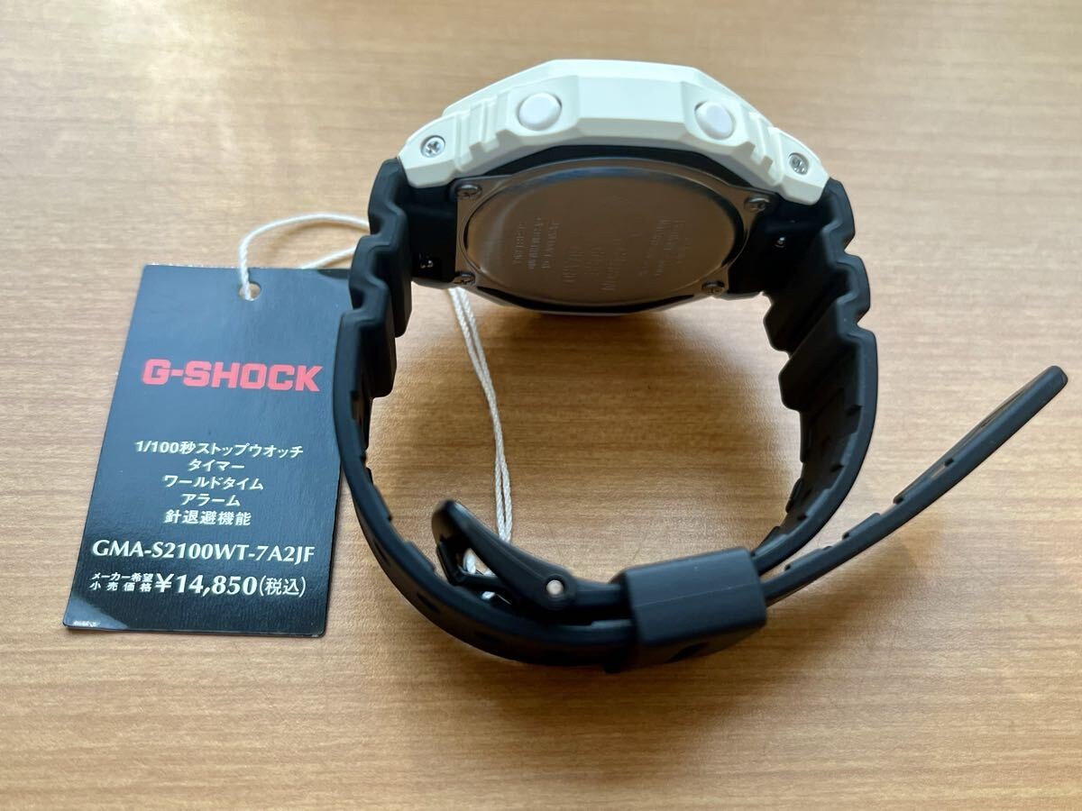 [New] Casio G-Shock GMA-S2100WT-7A2JF Red Blue White Tricolor Mid Size
