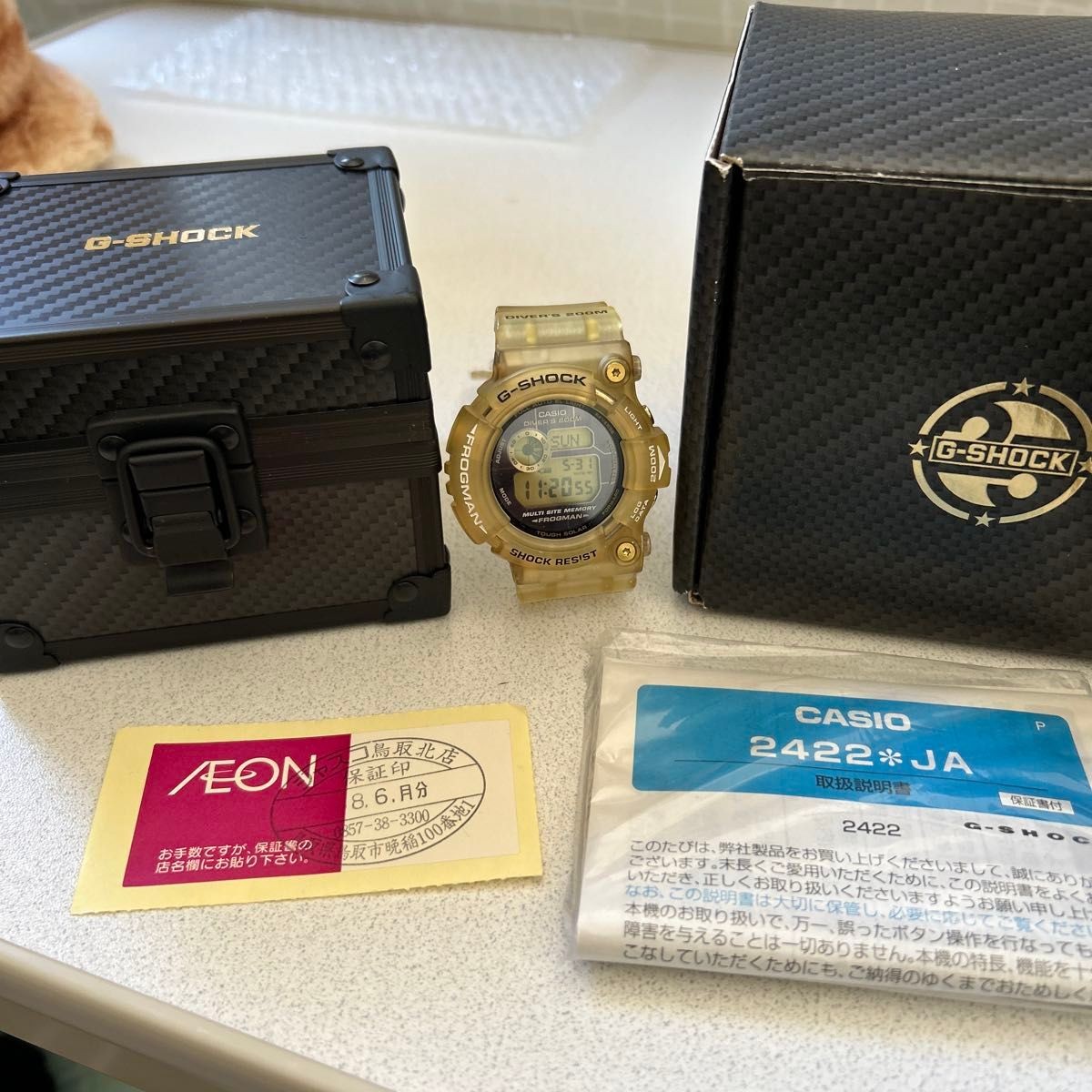 25th Anniversary Model GW 225E 7 Released in 2008 ion Ended FROGMAN CASIO G SHOC