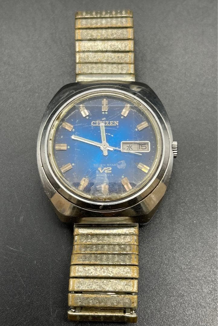 A149 Citizen Seven Star V2 Cut Glass 21 Jewels Wristwatch (Working Condition)